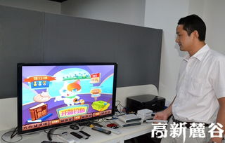 肥貓釣魚2代產品即將上線 網絡科技研發(fā)再升級