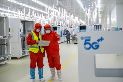 5G+工業(yè)互聯(lián)網揚帆 中國移動浙江公司加速新型工業(yè)化進程